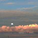 Avatar de Renata Luna